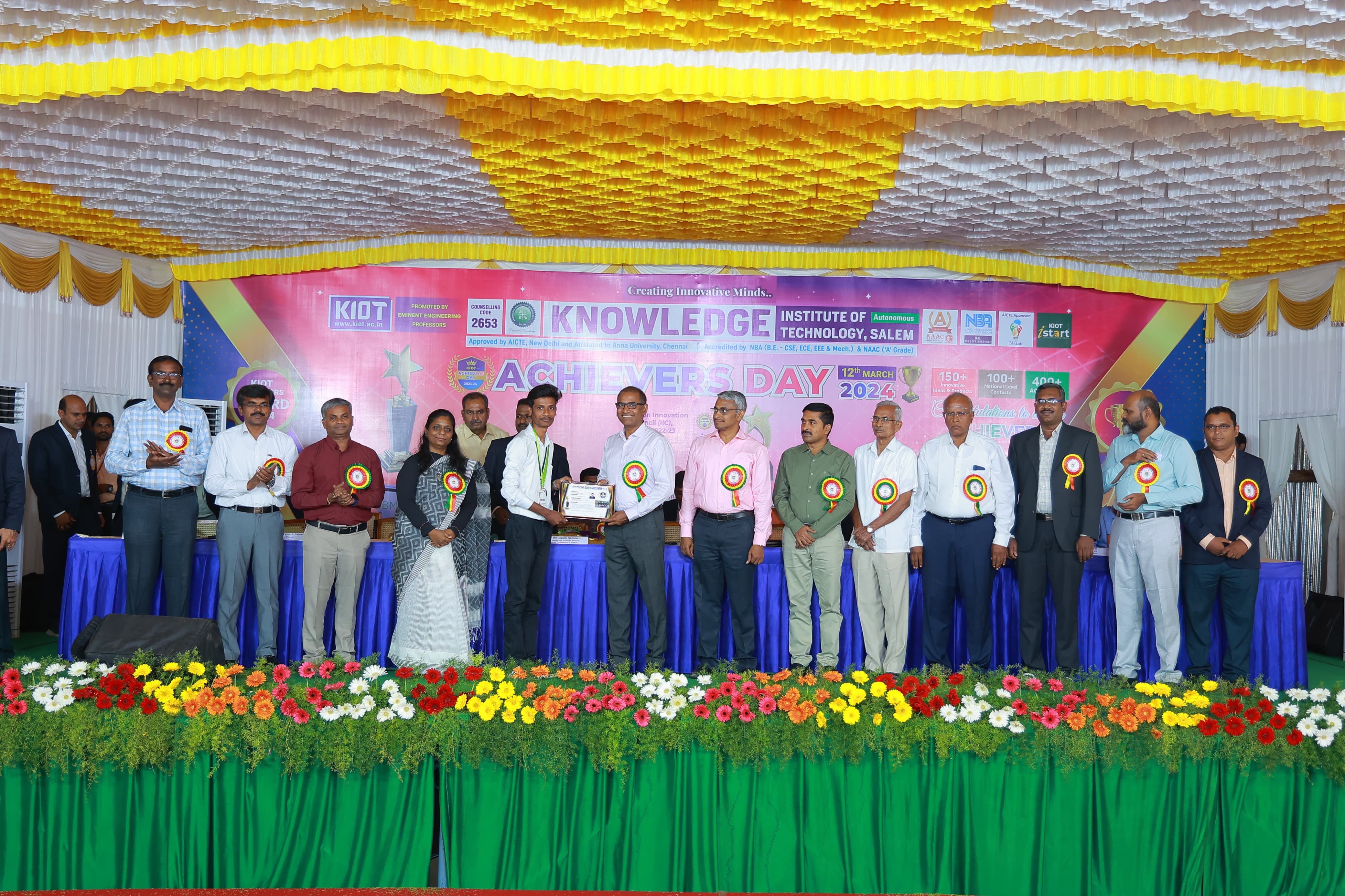 Award 1